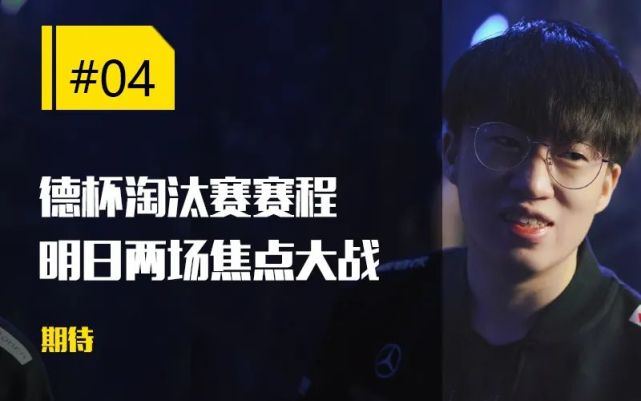 关于Ming连续十二场比赛得分超过比赛局势复杂,美国队不断突破!的信息 关于Ming连续十二场比赛得分超过比赛局势复杂,美国队不断突破!的信息