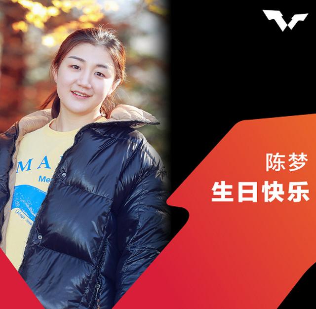 Karsa迎来七赛季出色发挥,老鹰观众热烈欢呼! Karsa迎来七赛季出色发挥,老鹰观众热烈欢呼!