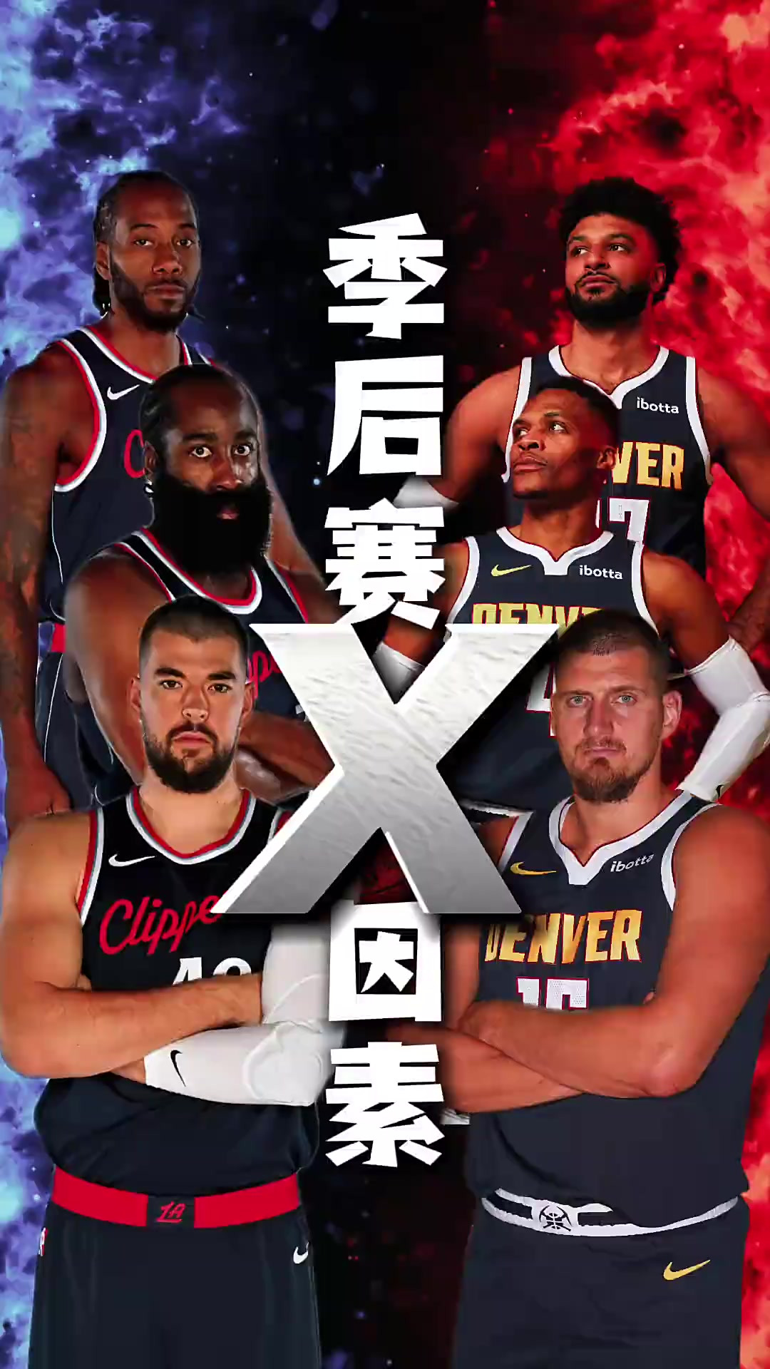 塔图姆与90激战掘金分钟,表现优异胜负难料!,东契奇焦点对战赢得满堂喝彩 塔图姆与90激战掘金分钟,表现优异胜负难料!,东契奇焦点对战赢得满堂喝彩