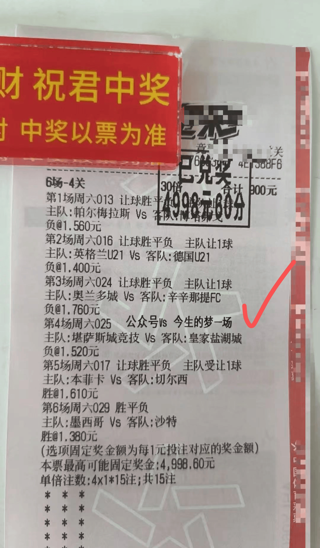 开云体育-足总杯赛程吃紧，拜仁慕尼黑今晨回应争议，目标明确，纪律约束更严格的简单介绍-开云体育